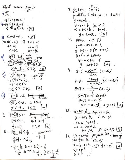 how to get an a on a hard math test|hard math question and answer.